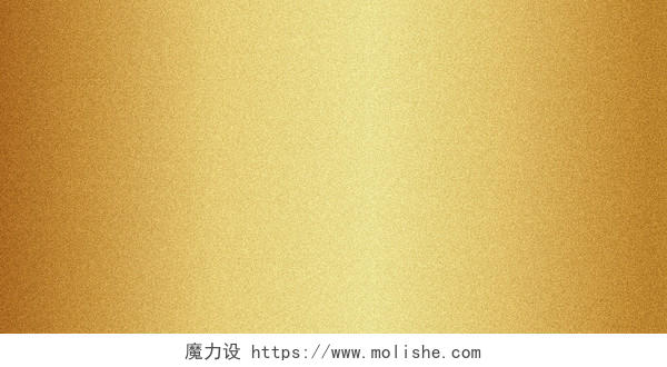 金色背景金色金属背景质感纹理烫金背景背景素材